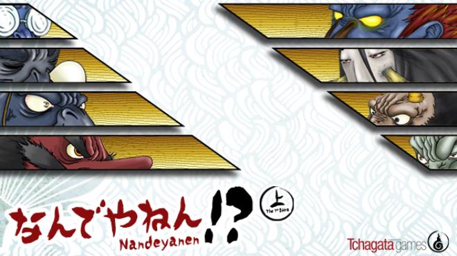 Nandeyanen!? - The 1st Sûtra Free Download