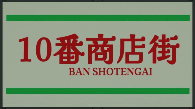 Shotengai 10-TENOKE