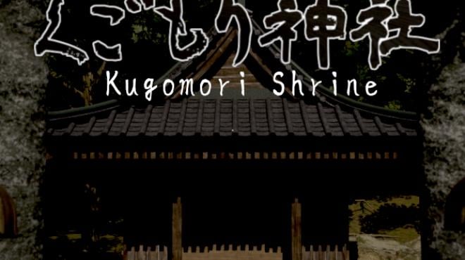 Kugomori Shrine Free Download