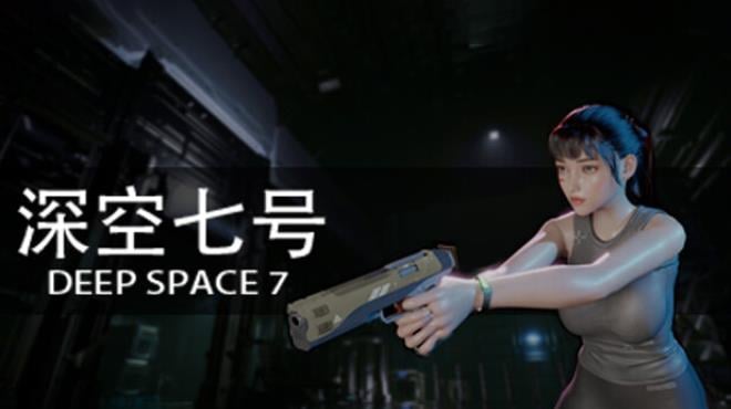 Deep Space 7-TENOKE