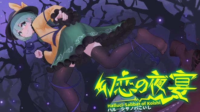 Halluci-Sabbat of Koishi-TENOKE