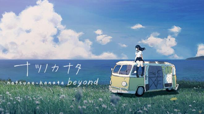 Natsuno-Kanata: Beyond Summer Free Download