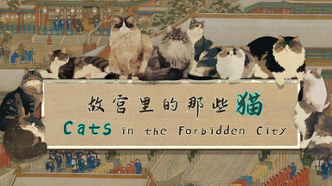 Cats in the Forbidden City Free Download