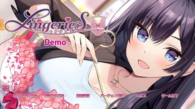 LingerieS / ランジェリーズ Torrent Download