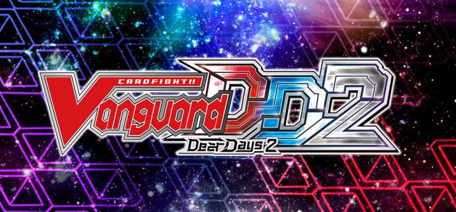 Cardfight Vanguard Dear Days 2 Update v1 0 6 Free Download