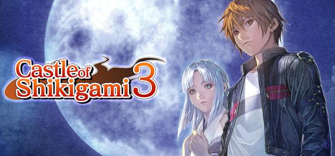 Castle of Shikigami 3 Free Download