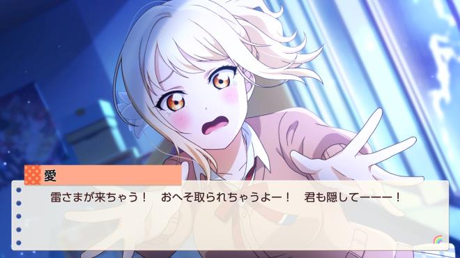Love Live! Nijigasaki High School Idol Club TOKIMEKI Roadmap to Future PC Crack