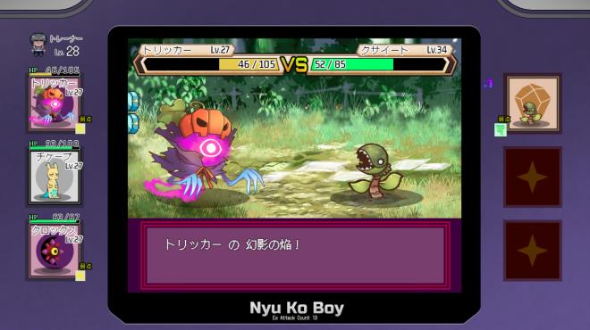 Yarimono Update v1 19 Torrent Download