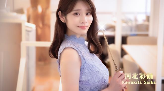Back from the other world, I missed love. Torrent Download