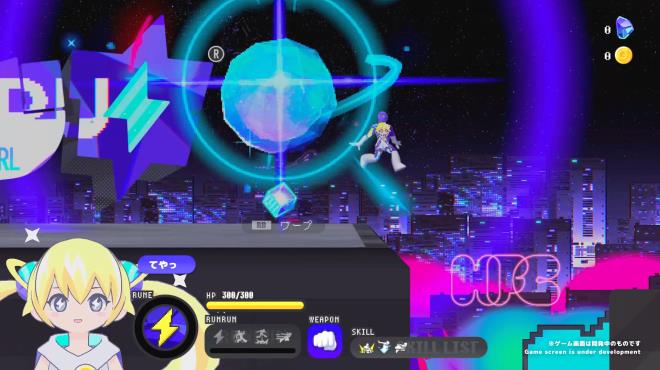 CONERU DIMENSION GIRL PC Crack