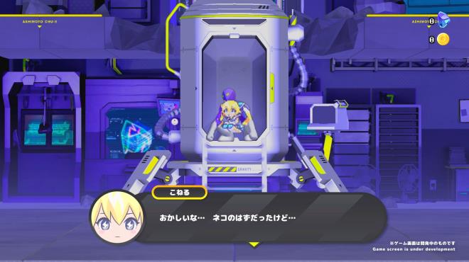 CONERU DIMENSION GIRL Torrent Download