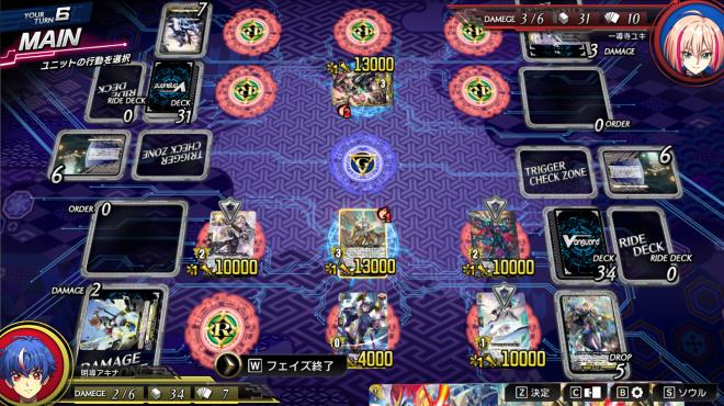 Cardfight Vanguard Dear Days 2 Update v1 1 3 Torrent Download