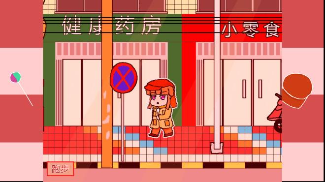 Girl Detective White Cat Torrent Download