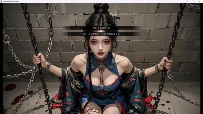Queen Naejas Desires Torrent Download