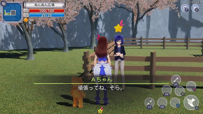 Star Soraight Fantasy Magic to reach the sky Torrent Download