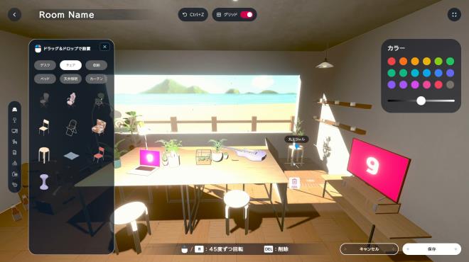 gogh Focus with Your Avatar PC Crack