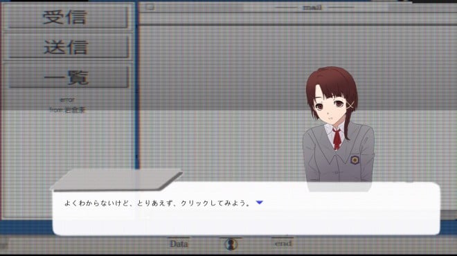 //signal. PC Crack