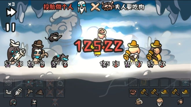 Brawl To The West Torrent Download