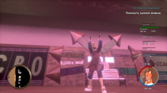 Captain Gazman Day Of The Rage Torrent Download
