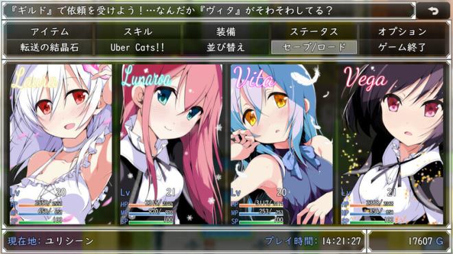 Laura of Reigetsu PC Crack