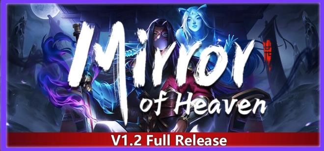 Mirror of Heaven Update v20250430 Free Download