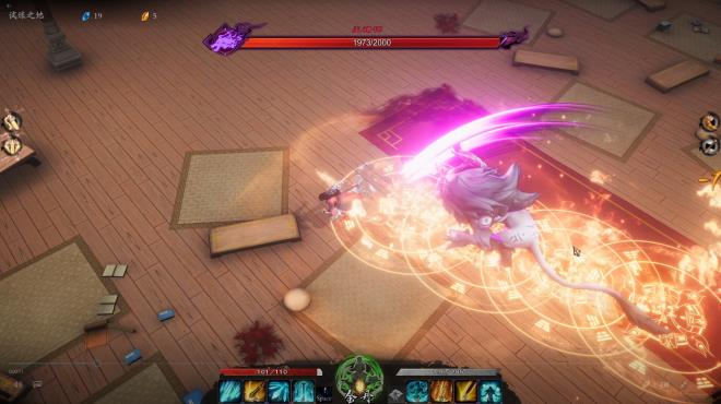 Mirror of Heaven Update v20250430 PC Crack
