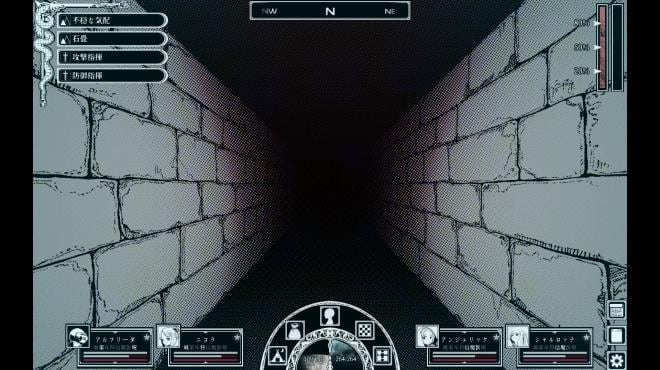 Path of the Abyss PC Crack