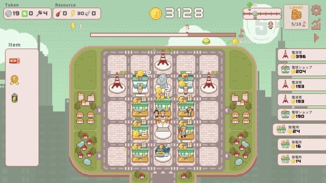SuperTaxCity PC Crack