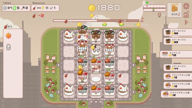 SuperTaxCity Torrent Download