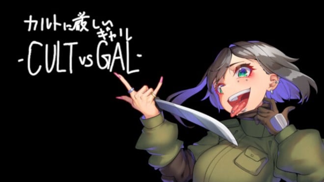 カルトに厳しいギャル-CULT VS GAL- Free Download