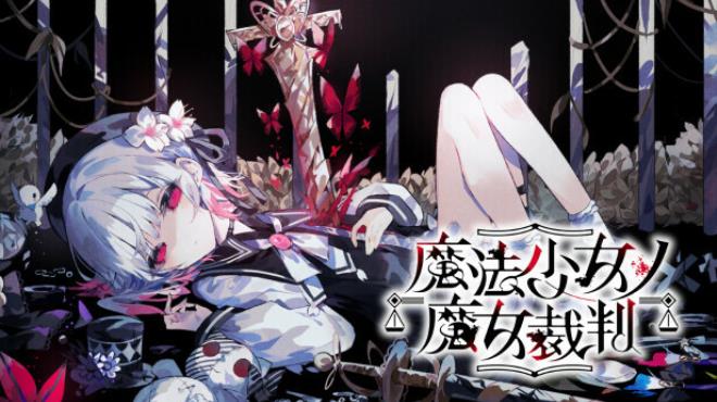 魔法少女ノ魔女裁判 Free Download