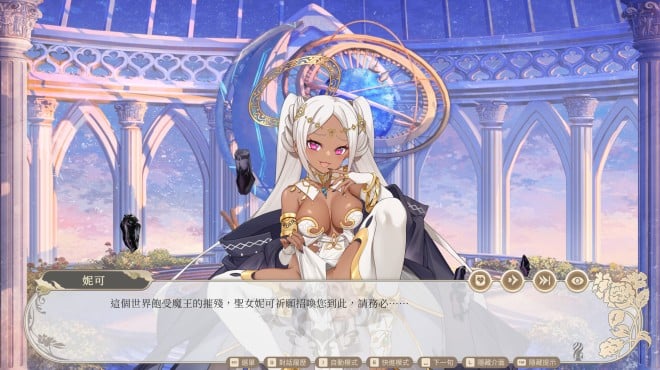 Isekai Sex Boutique Torrent Download