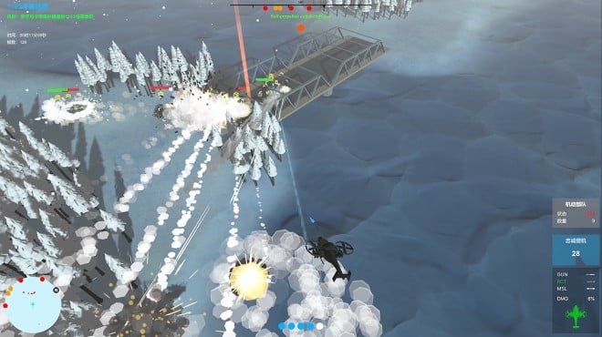 Our War Firepower Suppression Torrent Download