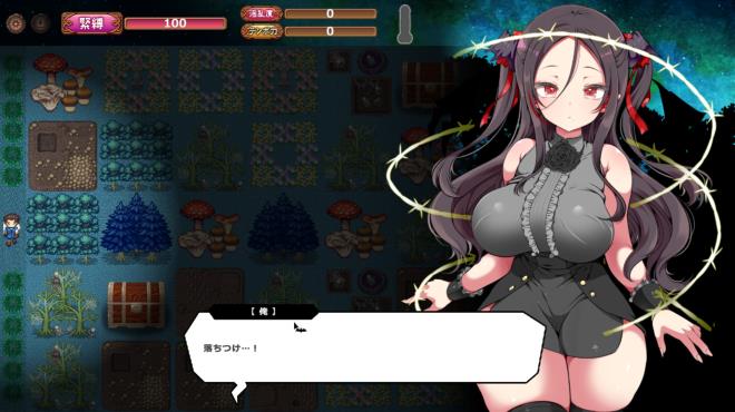 The Naughty Vampire and the Moaning Forest Torrent Download