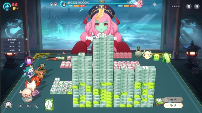 Demonic Mahjong Update v0 2 16 PC Crack