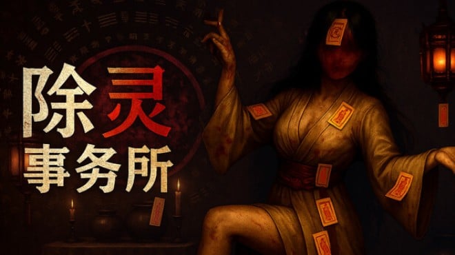 Exorcism Agency Free Download