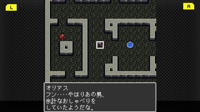 G-MODEアーカイブス+ 魔神転生 blind thinker Torrent Download