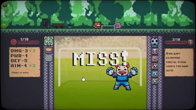 GOOOAL PC Crack