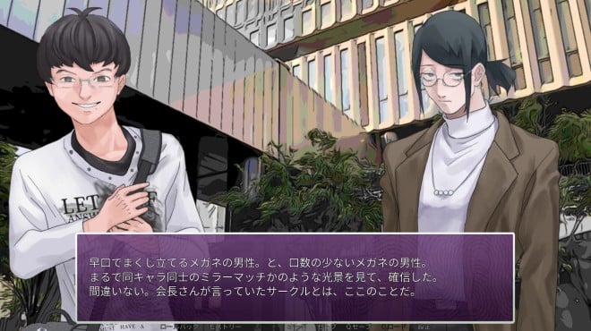 INtLOVErt Game Club Torrent Download