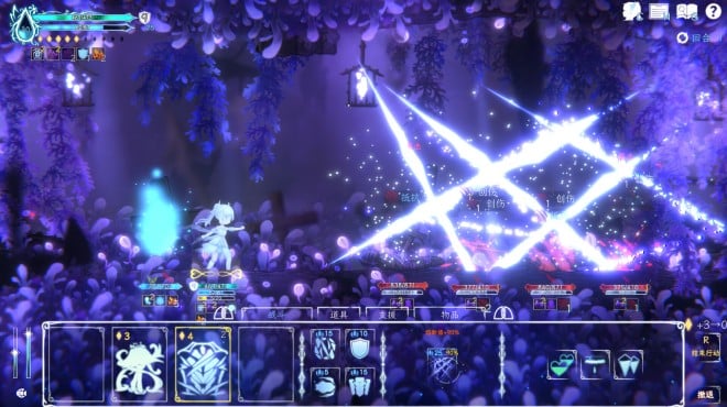 Journey of Realm Dawn Dew PC Crack