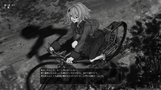 Lavender Quartz 境界秤動 PC Crack