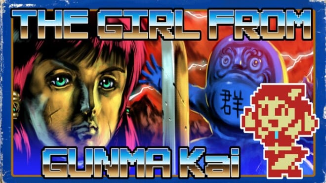 THE GIRL FROM GUNMA Kai 　群馬県から来た少女・改 Free Download
