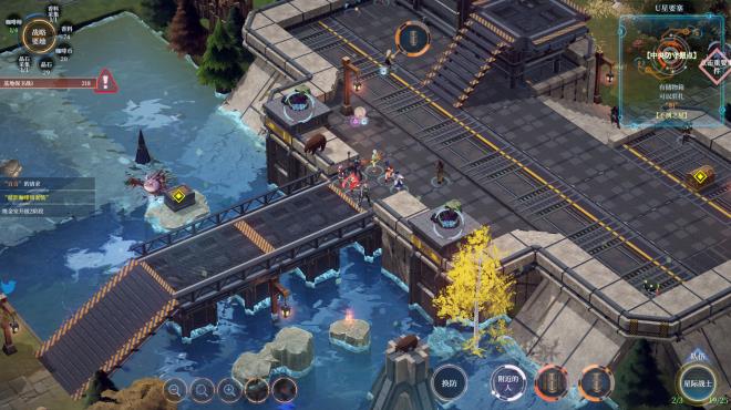 Unpredictable Star Torrent Download
