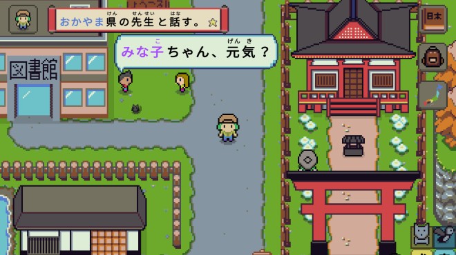 Wagotabi: A Japanese Journey Torrent Download
