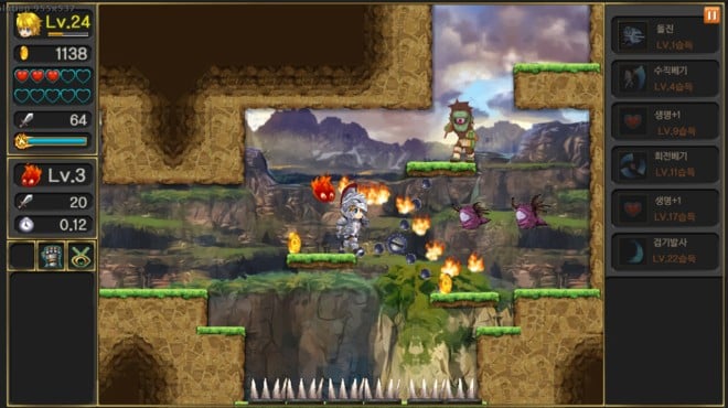 Legend of the Moon Torrent Download