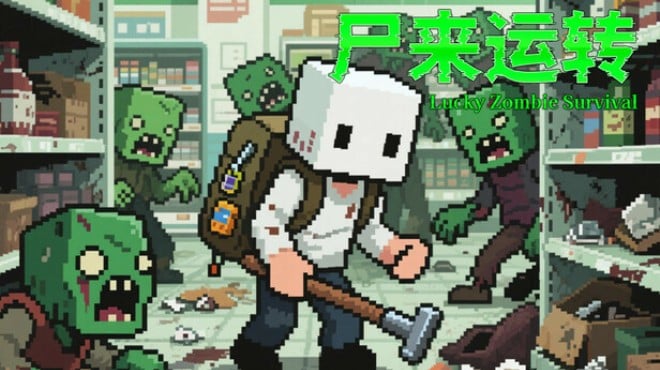 Lucky Zombie Survival Free Download