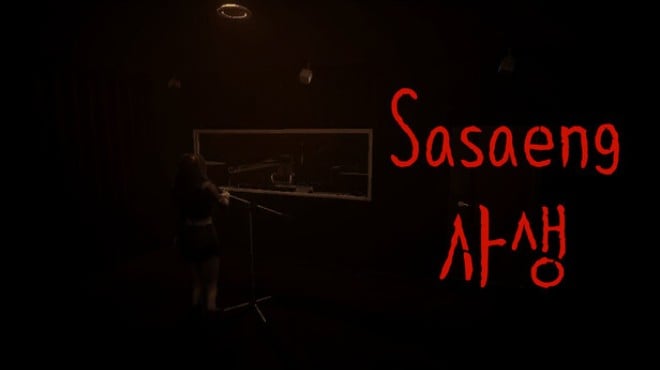 Sasaeng | 사생 Free Download