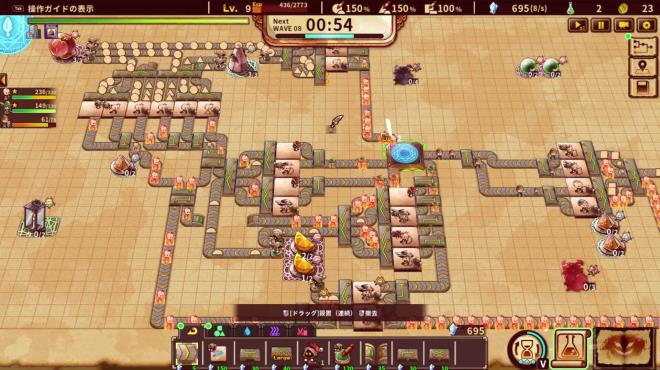 ShapeHero Factory Torrent Download