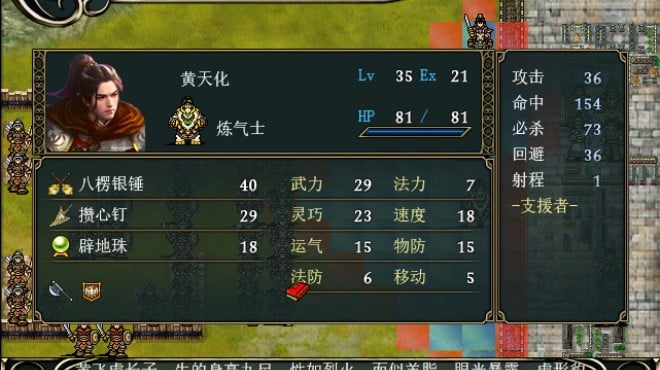 Across the Obelisk Spiders and Temples Update v1 6 20 Torrent Download