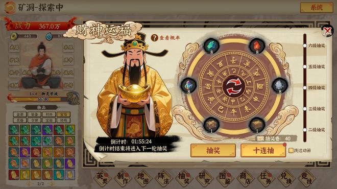 挂机手游模拟器 Torrent Download